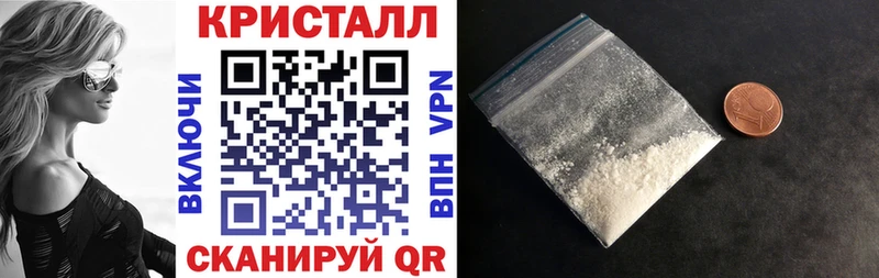 АМФЕТАМИН 98%  где найти   Конаково 