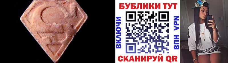 hydra ссылка  закладки  Конаково  ЭКСТАЗИ mix 