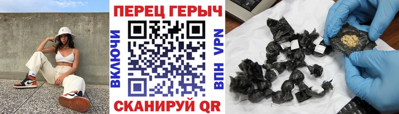 Героин белый  купить  сайты  mega рабочий сайт  Конаково 