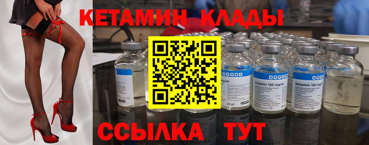 ГАШ Конаково