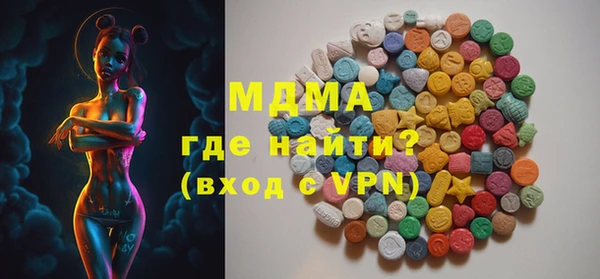 мяу мяу мука Алзамай