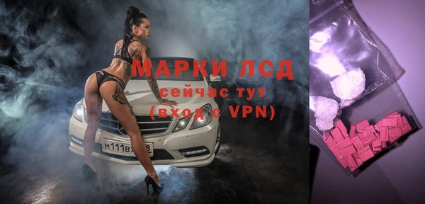 гидропоника Абинск