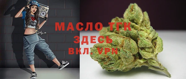 гидропоника Алексеевка