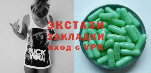 мяу мяу мука Алзамай
