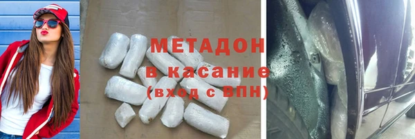 гидропоника Абинск