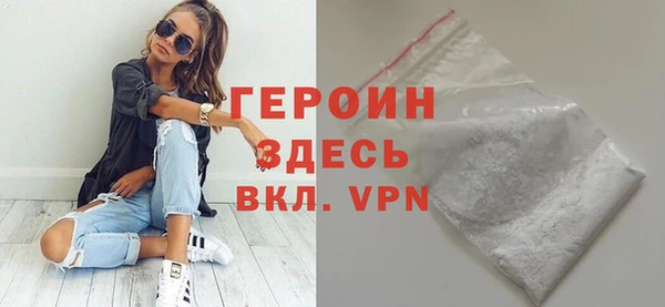 стафф Алексин