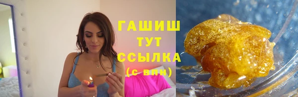 гидропоника Алексеевка