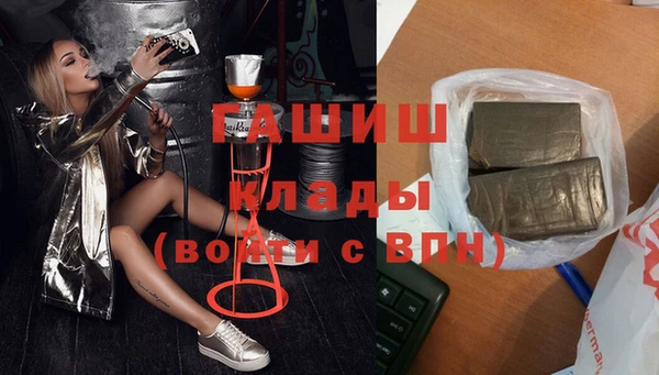 гидропоника Алексеевка