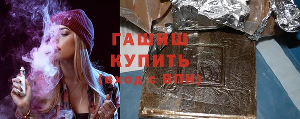 гидропоника Алексеевка
