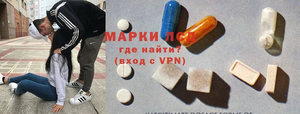 скорость Абдулино