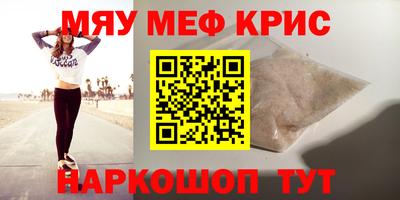 героин Конаково