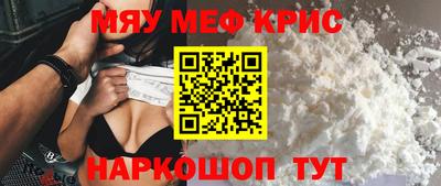 героин Конаково