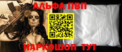 2c-b Коммунар
