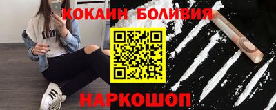 героин Конаково