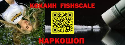 героин Конаково