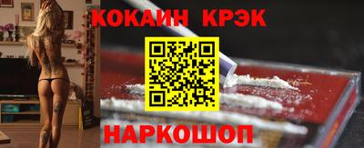2c-b Коммунар