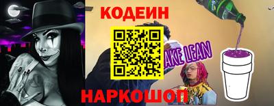 2c-b Коммунар