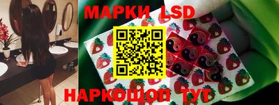 2c-b Коммунар