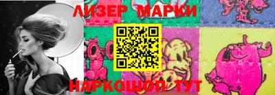 героин Конаково