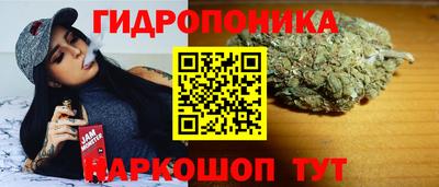 героин Конаково