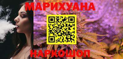 героин Конаково