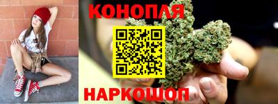 винт Комсомольск-на-Амуре