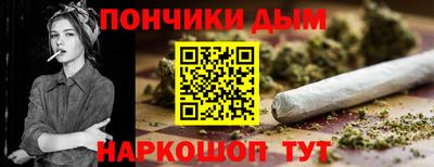 героин Конаково