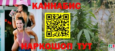 2c-b Коммунар