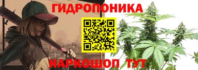 2c-b Коммунар