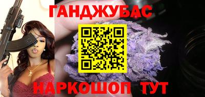 2c-b Коммунар