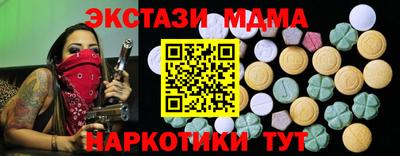 героин Конаково