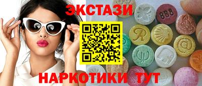 2c-b Коммунар