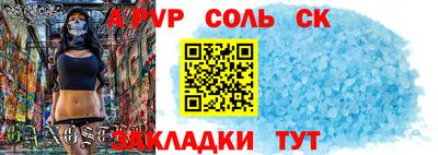2c-b Коммунар