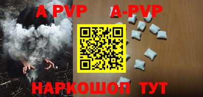 героин Конаково
