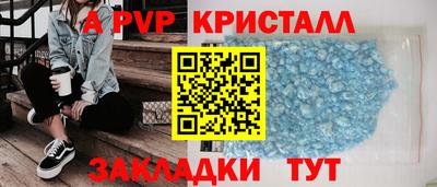 героин Конаково