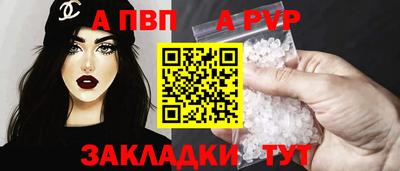 2c-b Коммунар