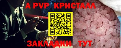2c-b Коммунар