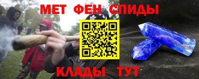 2c-b Коммунар