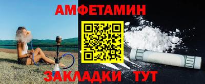 героин Конаково