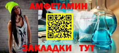 героин Конаково