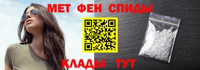 2c-b Коммунар