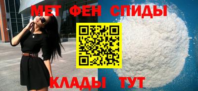героин Конаково