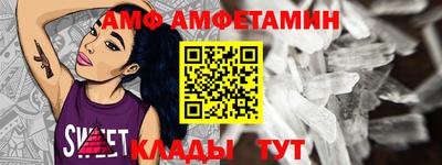 героин Конаково