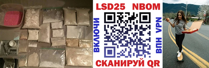 наркотики  Конаково  Лсд 25 экстази ecstasy 