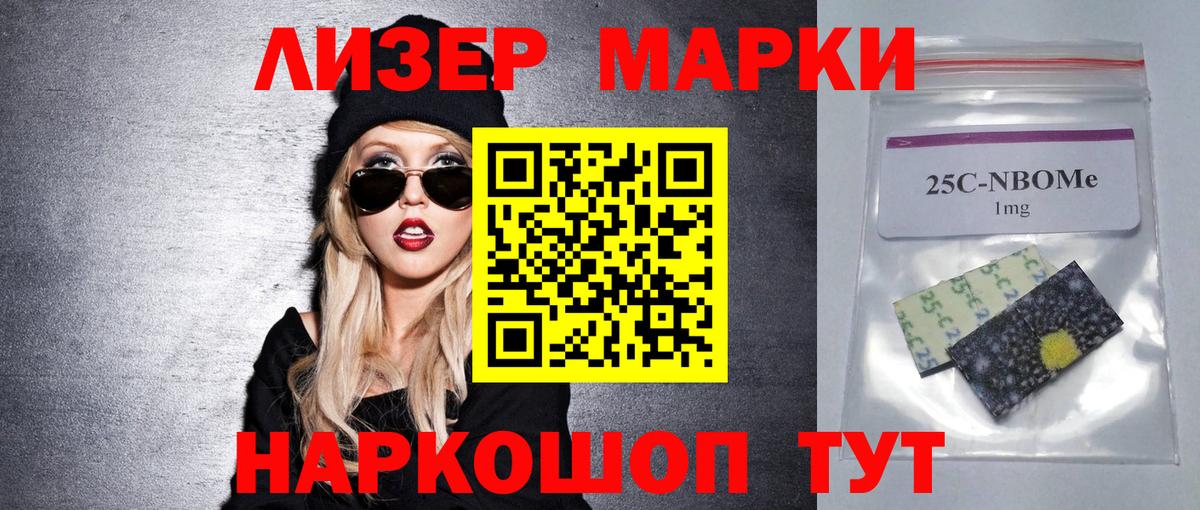 ЛСД экстази  Вход с VPN  Конаково  LSD-25 экстази ecstasy  LSD-25 экстази ecstasy 