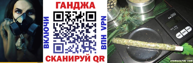 mega ссылки  Конаково  МАРИХУАНА гибрид 